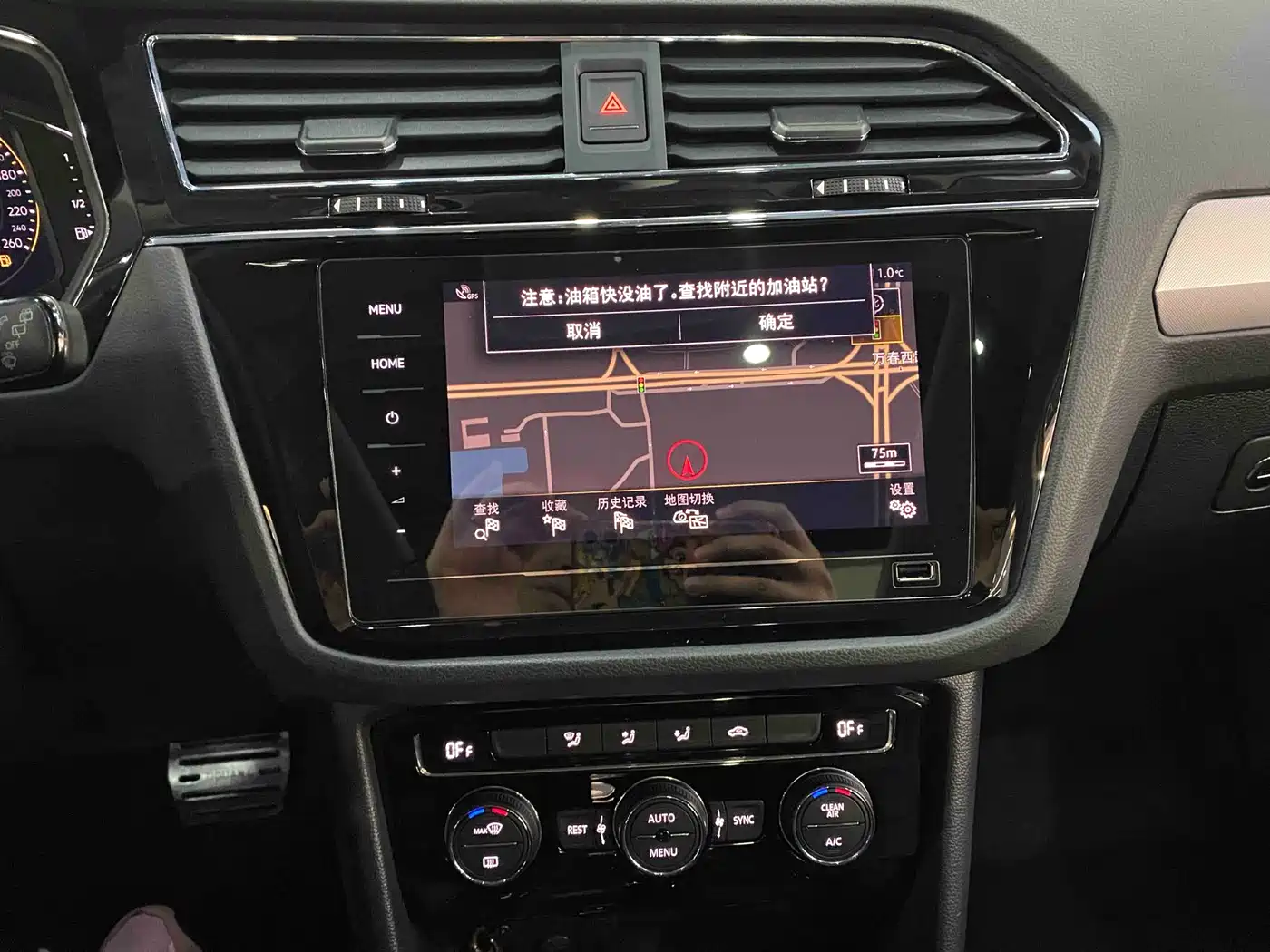 Volkswagen Tiguan L 2021 330TSI Automatic 2WD Smart фото 17