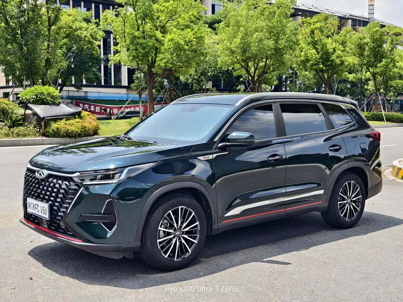 Chery Tiggo 8 PRO 2022 2022 290T 2WD Sky Dome Version 7-Seater