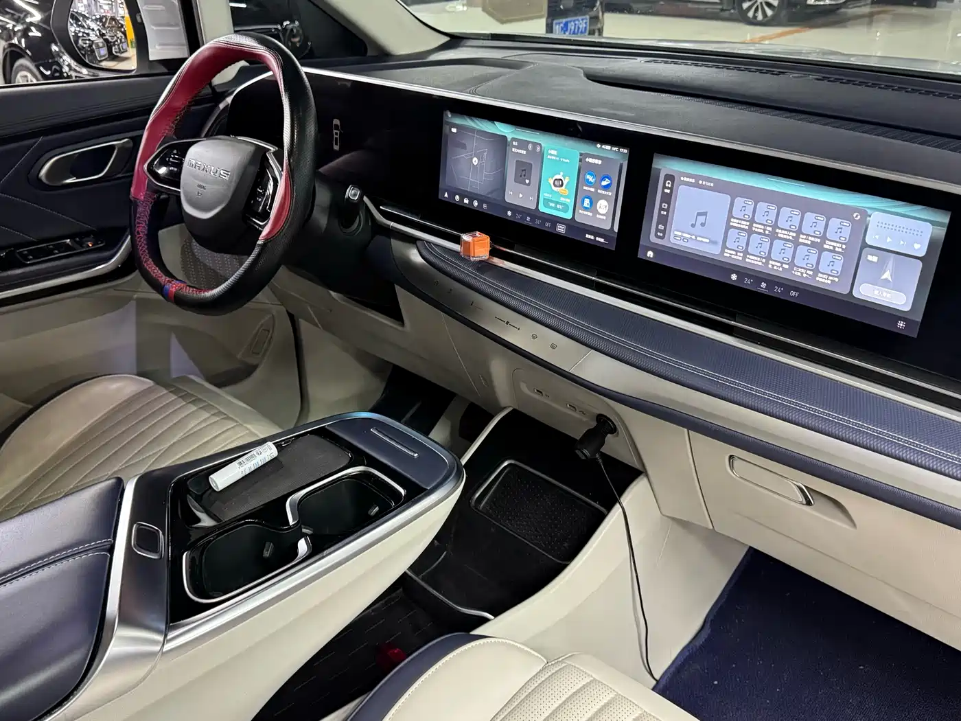 SAIC MAXUS CHASE G90