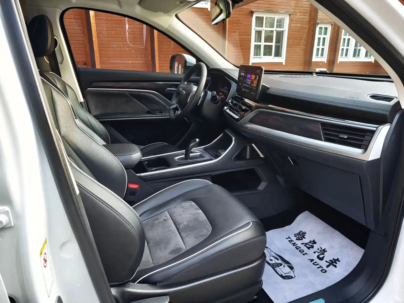 Haval H6 2023 National Trend Edition 1.5T Automatic Urban фото 20