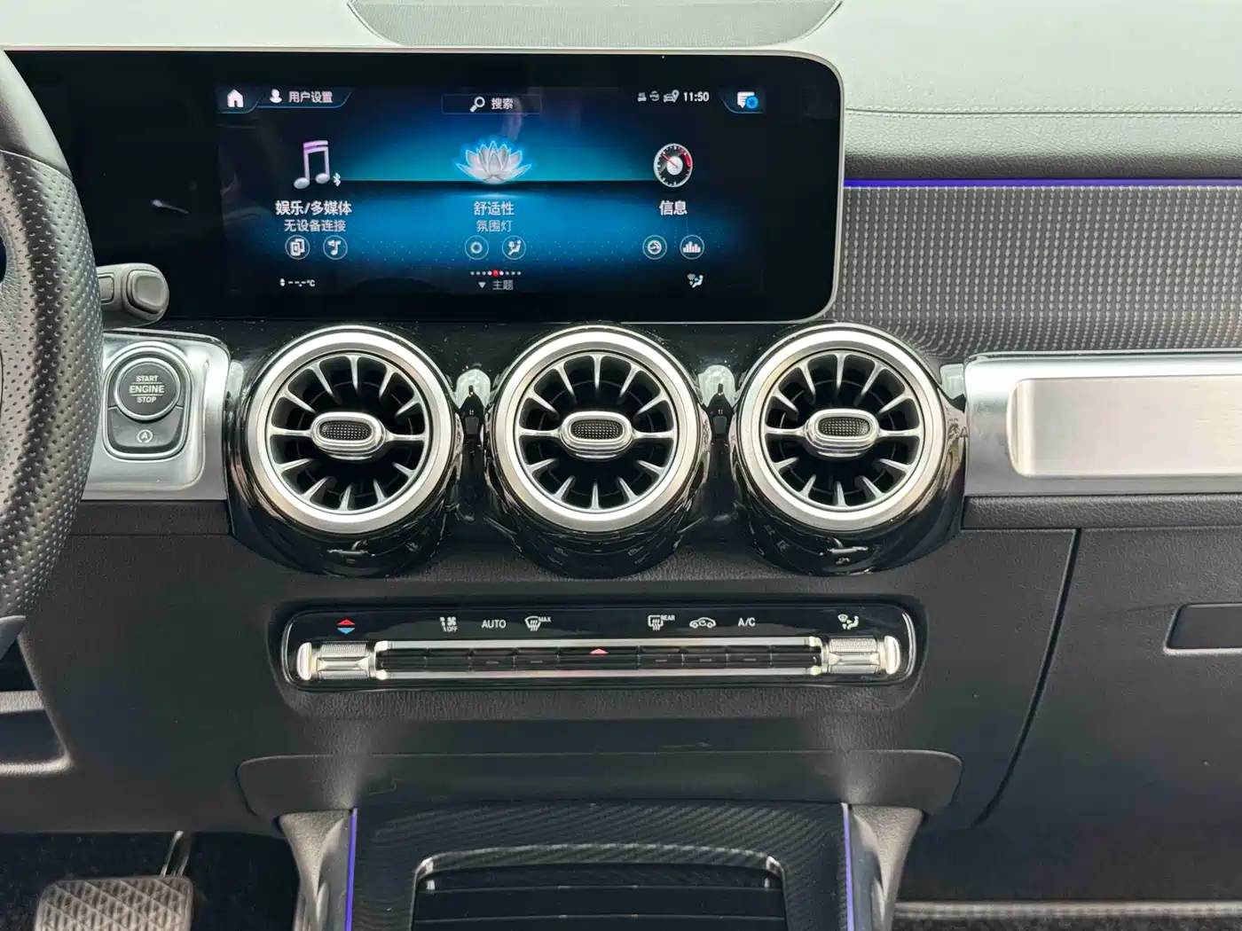 Mercedes-Benz GLB 2020 GLB 200 Fashion фото 19