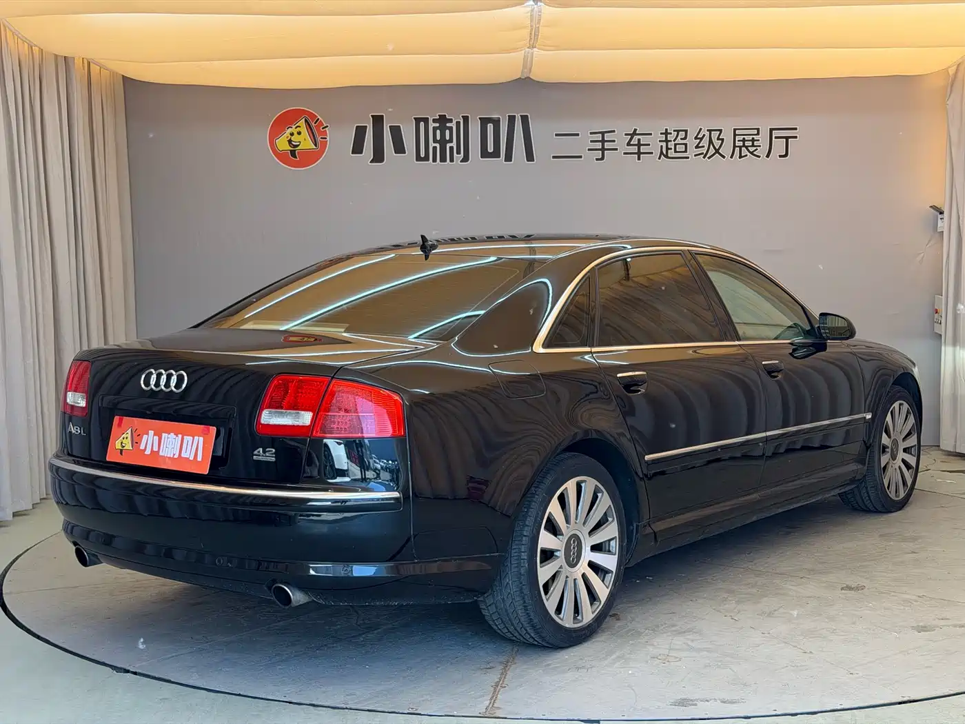Audi A8 2007 A8L 4.2 FSI quattro Premium фото 23