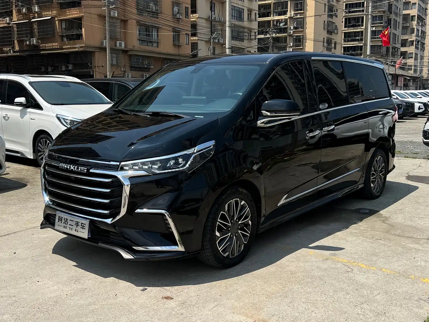 SAIC Maxus Maxus G20 2020 2.0T Gasoline Automatic Luxury Executive