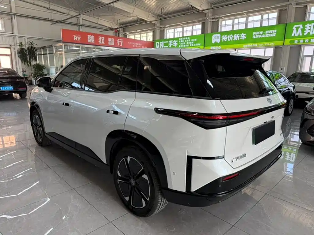 Toyota bZ3 2026 2026 Model Smart Home PRO+