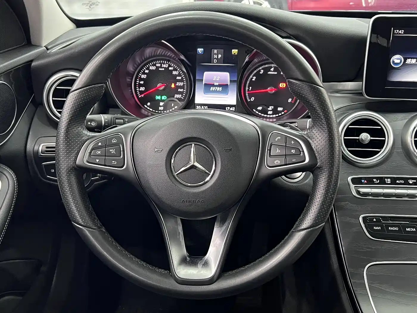 Mercedes-Benz C-Class (Import) 2018 C 180 Estate фото 17