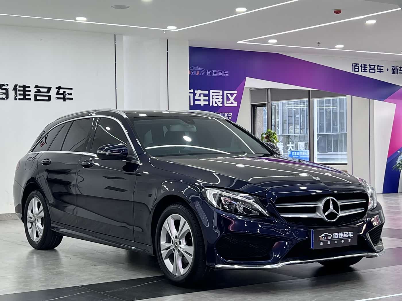 Mercedes-Benz C-Class (Import)