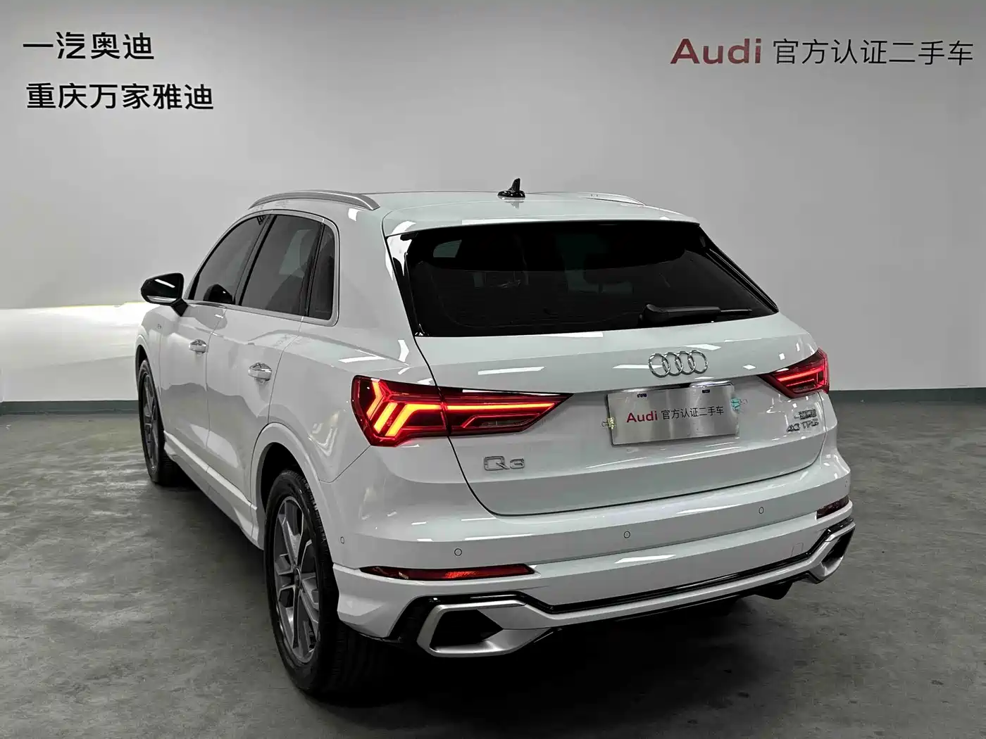 Audi Q3 2024 2024 40 TFSI Fashion Sport