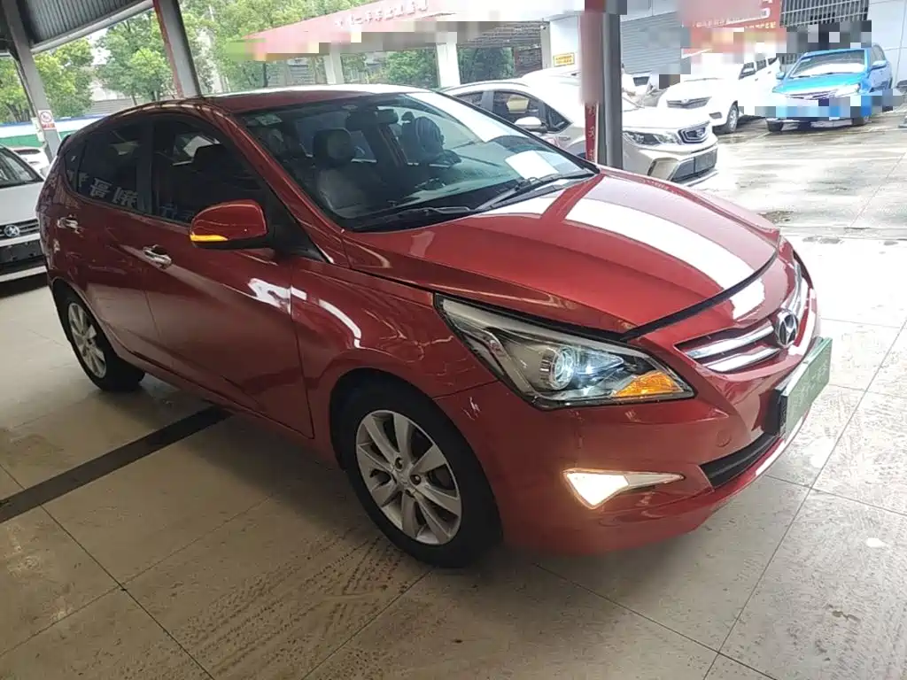 2015 Hyundai Reina