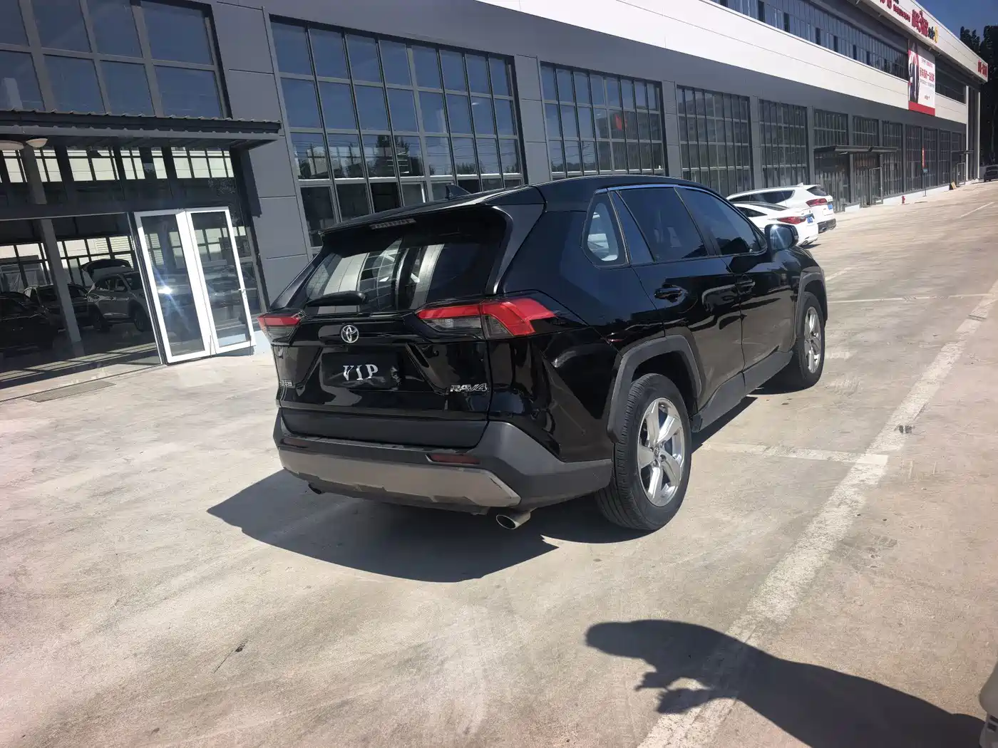 Toyota RAV4 2023 2023 2.0L CVT 2WD Fashion Edition