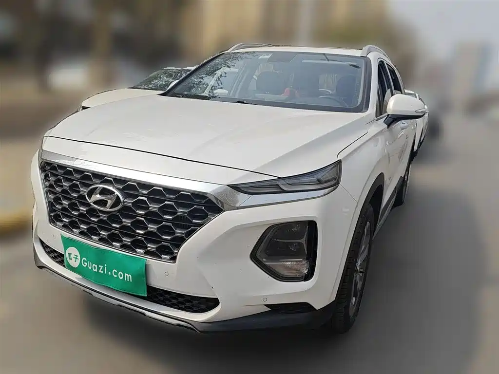 MODERN SHENGDA 2022