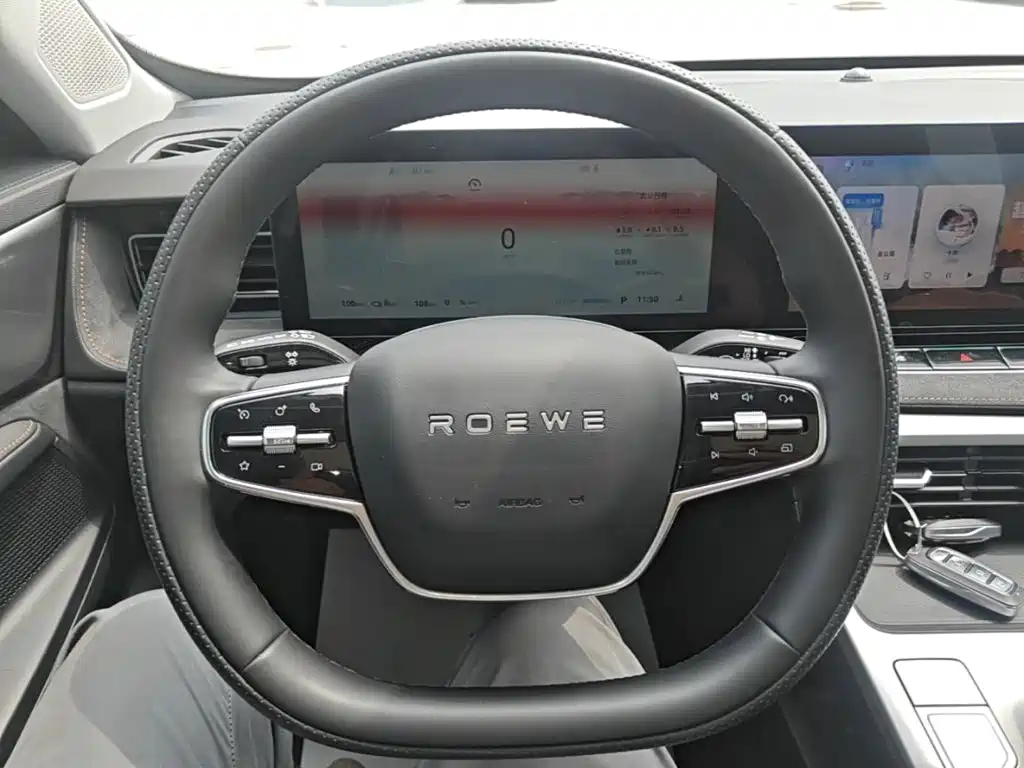 Roewe D5X DMH 2024 2024 135 Flagship Edition