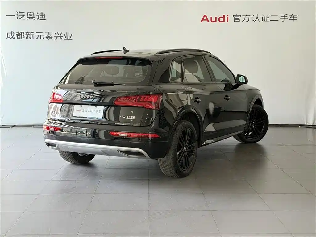 Audi Q5L 2020 40 TFSI Prestige Progressive фото 4
