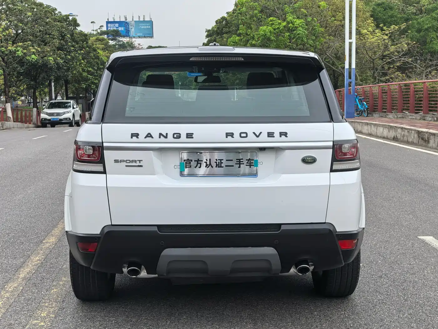 Land Rover Range Rover Sport 2015 3.0 SDV6 HSE DYNAMIC фото 9