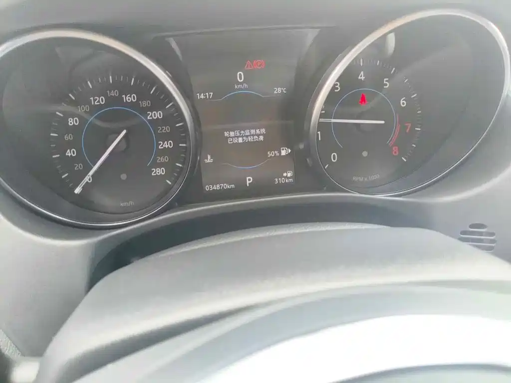 Jaguar XE 2019 2018 2.0T 300PS AWD R-Sport Edition