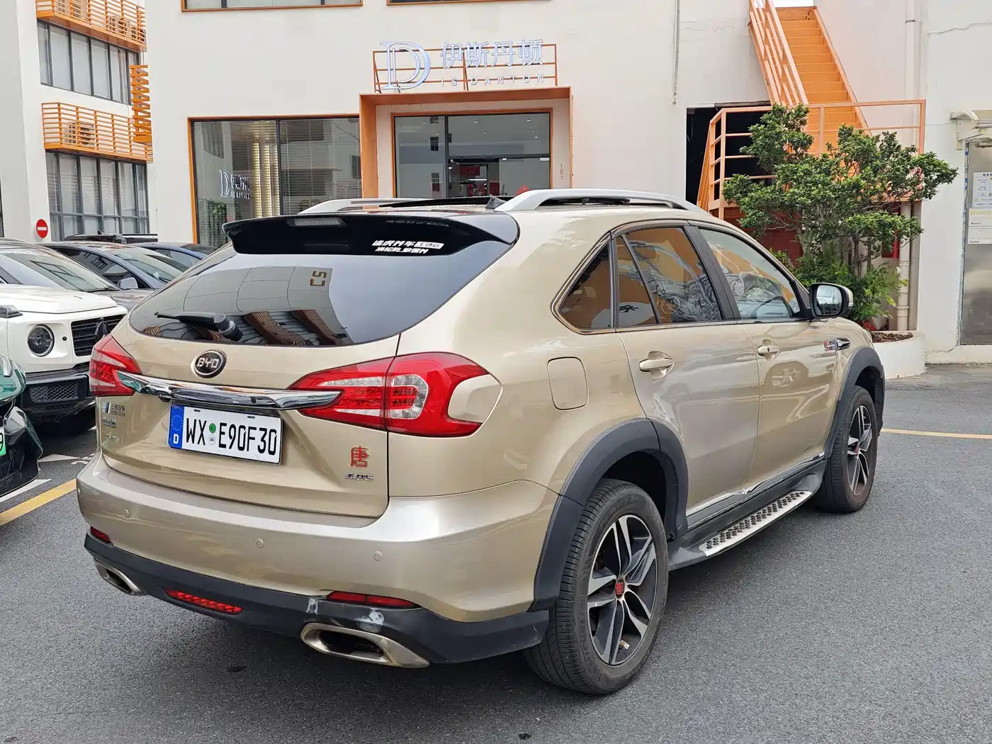 BYD Tang New Energy 2015 2.0T 4WD Flagship фото 15
