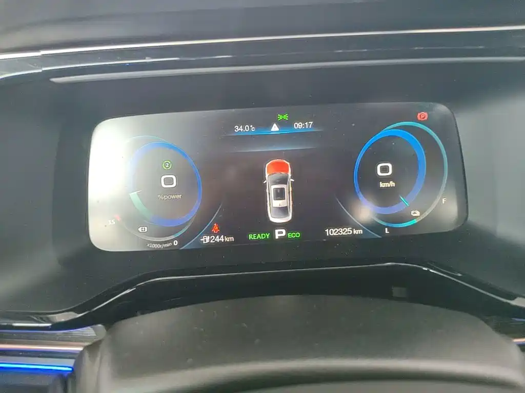 Aion S 2020 2019 Mei Evo 630