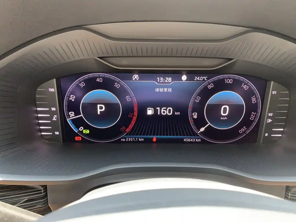 Photo 9 - Škoda Kodiaq