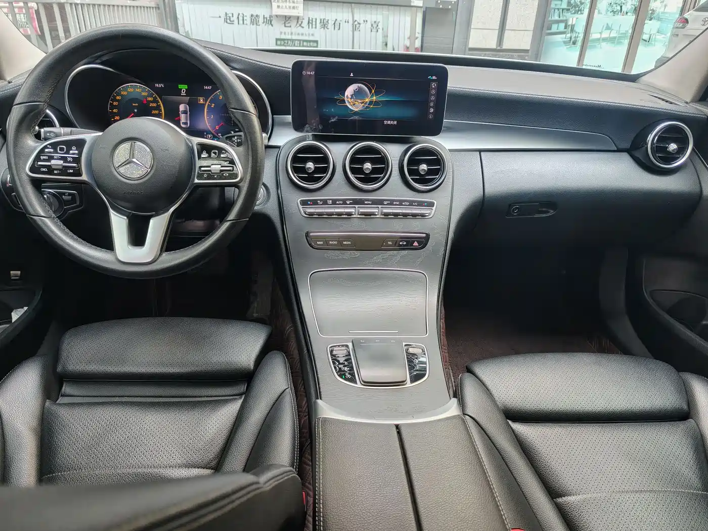 Mercedes-Benz C-Class 2019 C 260 L 4MATIC Sport Edition фото 8