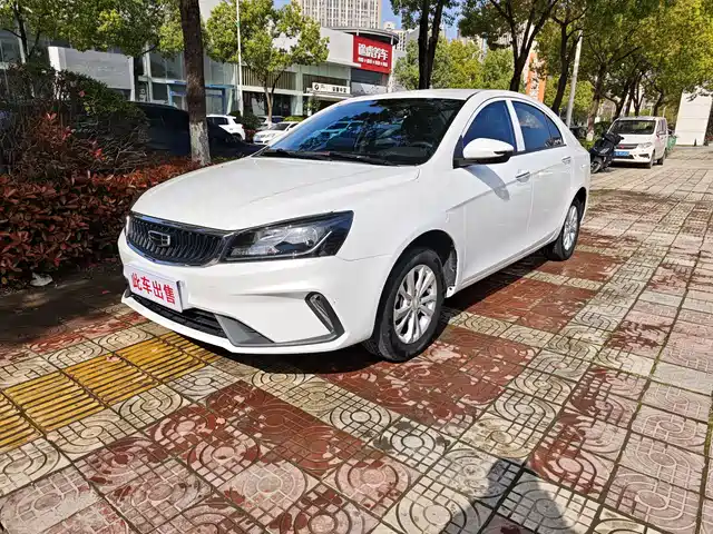 GEELY AUTOMOBILE EMGRAND