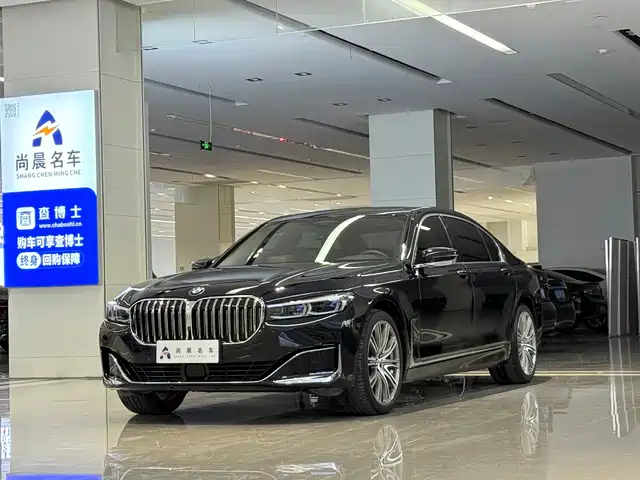 BMW 7 SERIES