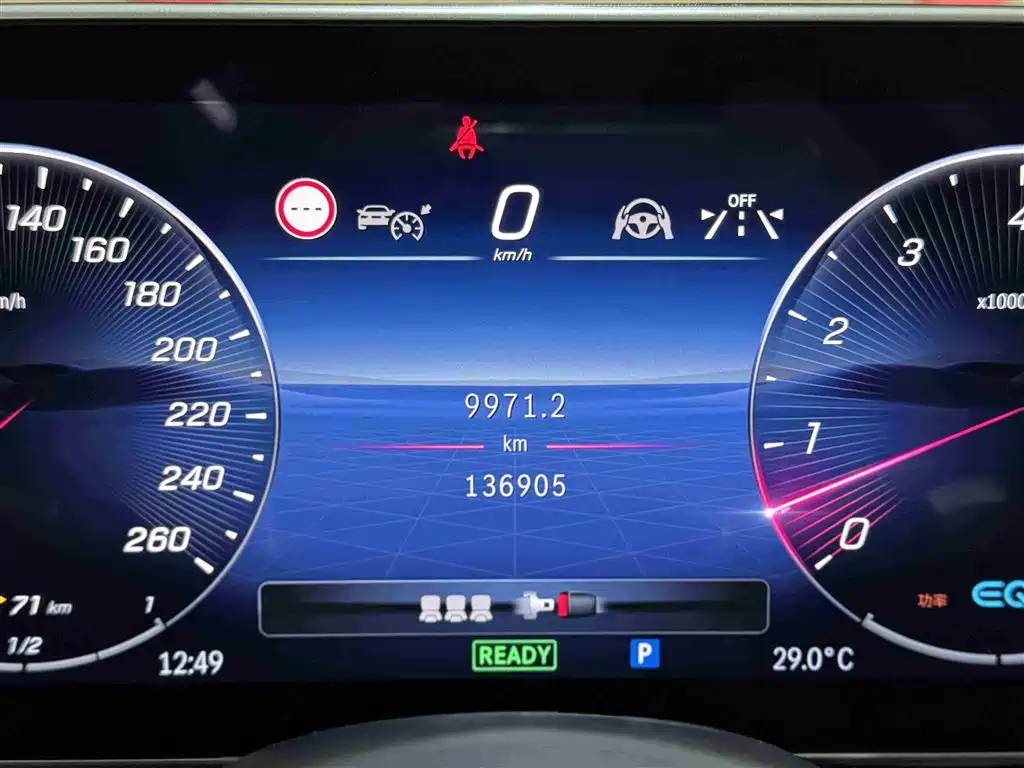 Mercedes-Benz S-Class 2021 S 450 L 4MATIC фото 19