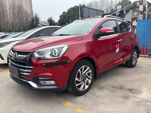 JIANGQI GROUP RUIFENG S2