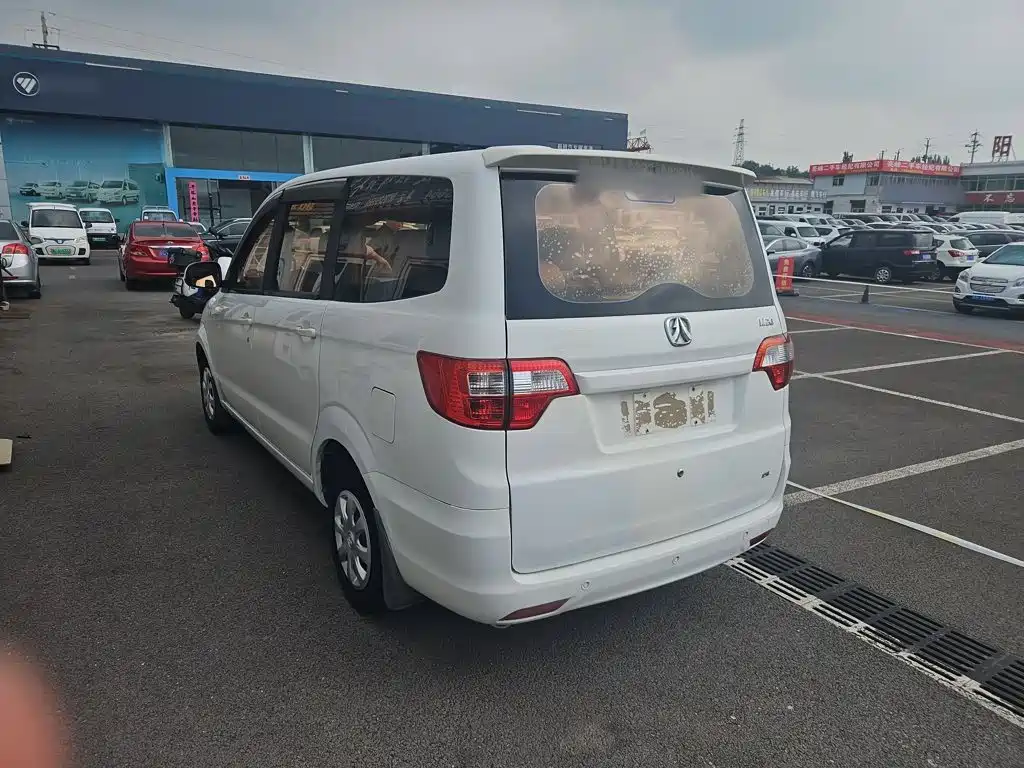 BAIC Weiwang M20 2017 2014 1.5L Utility BJ415A