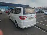 Photo 13 - BAIC Weiwang M20