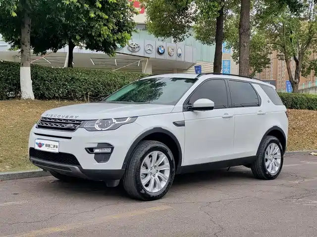 LAND ROVER DISCOVER SHENXING