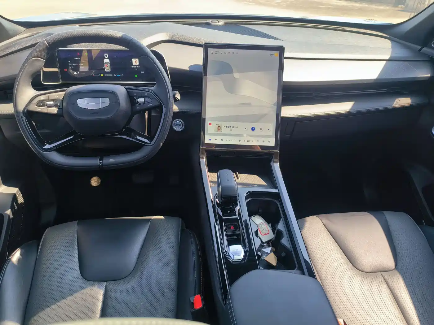 GEELY AUTOMOBILE BOYUE