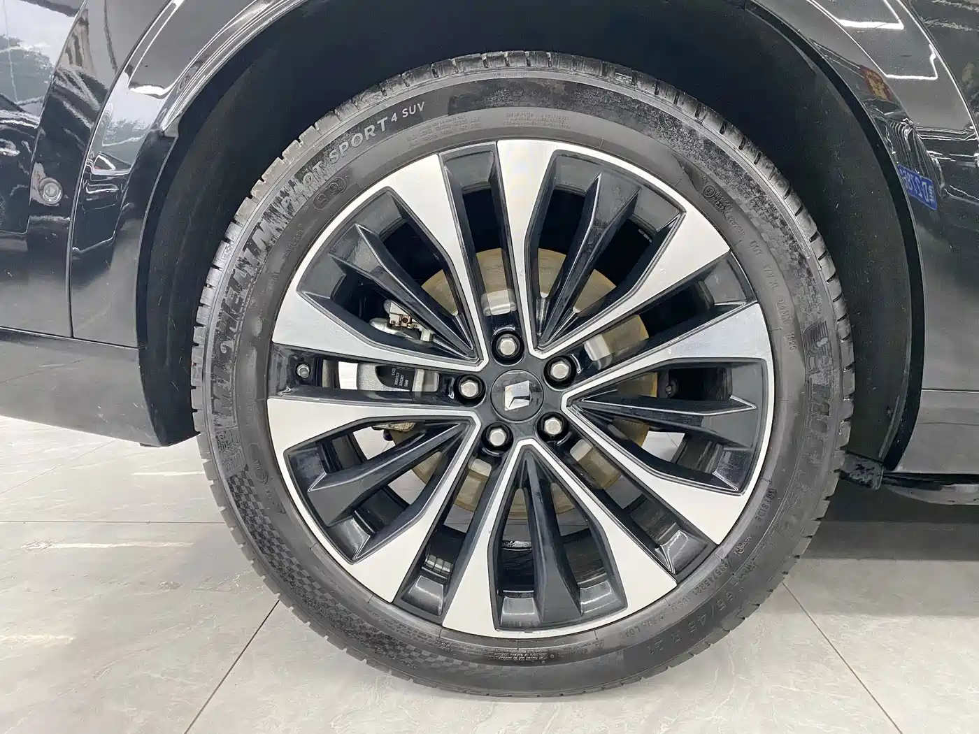 Huajing Baojun Huajing S 2026