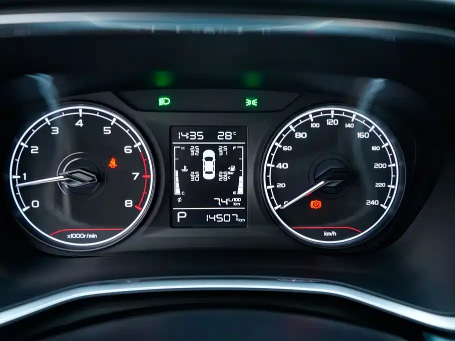 GEELY AUTOMOBILE EMGRAND S