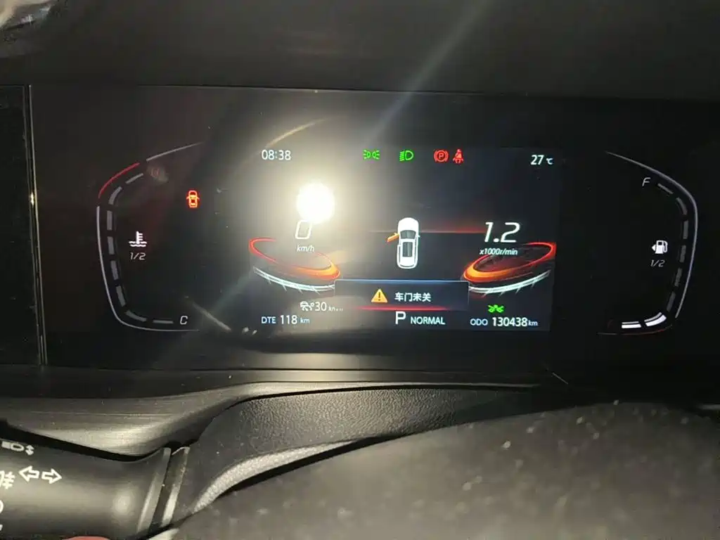Фото 4 - Changan CS75 PLUS