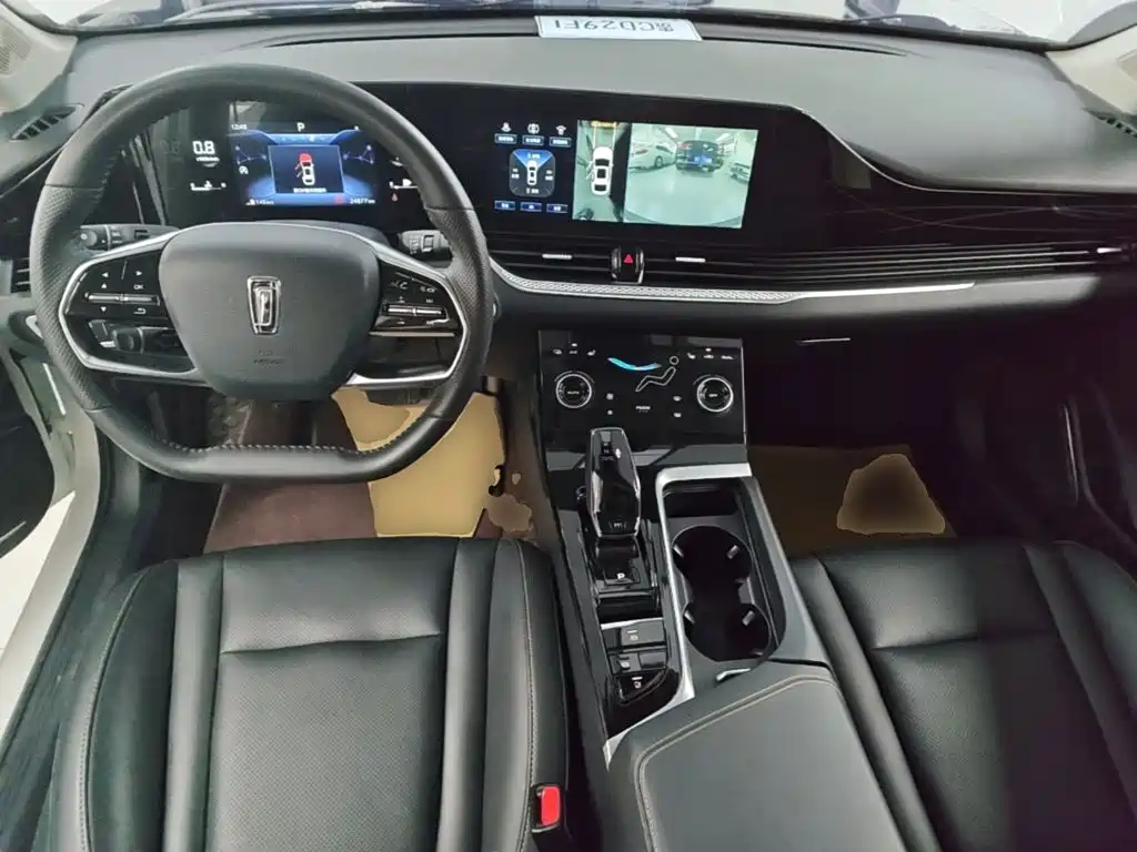 Besturn B70 2024 2023 3rd Generation 1.5T Automatic Comfort