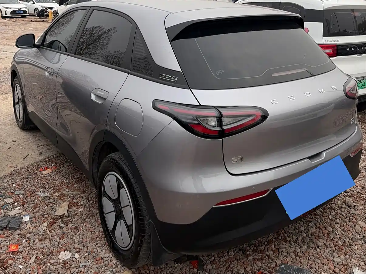 GEELY GALAXY STAR WISH