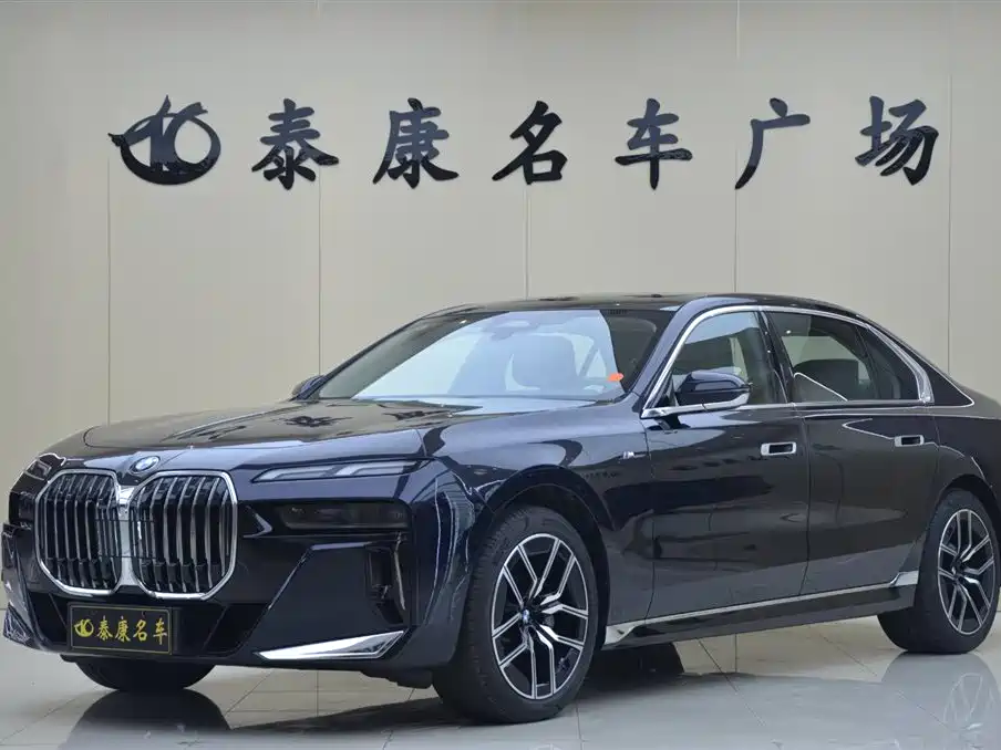 BMW 7 Series 2023 Model 735Li M Sport Package