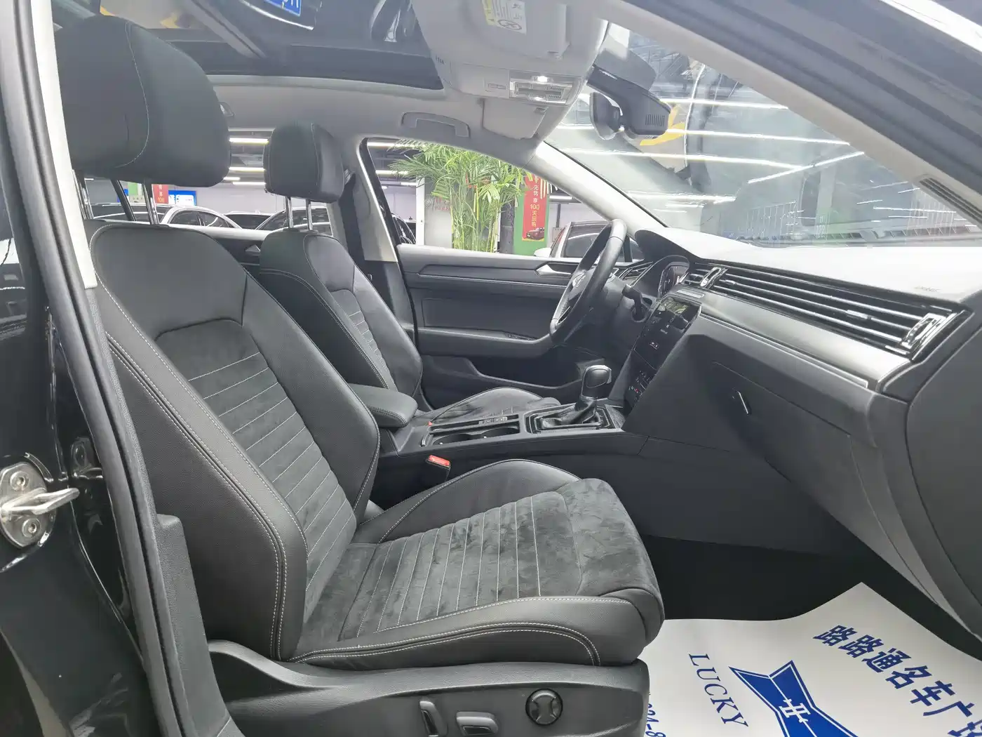 Volkswagen Magotan 2020 330TSI DSG Luxury фото 8