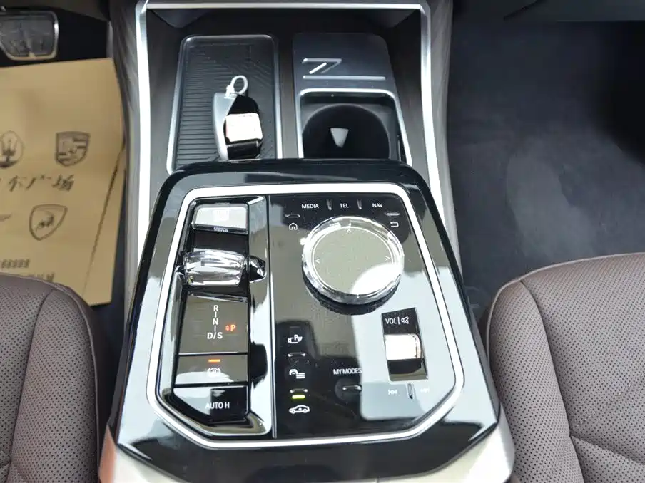 BMW 7 Series 2023 Model 735Li M Sport Package фото 10