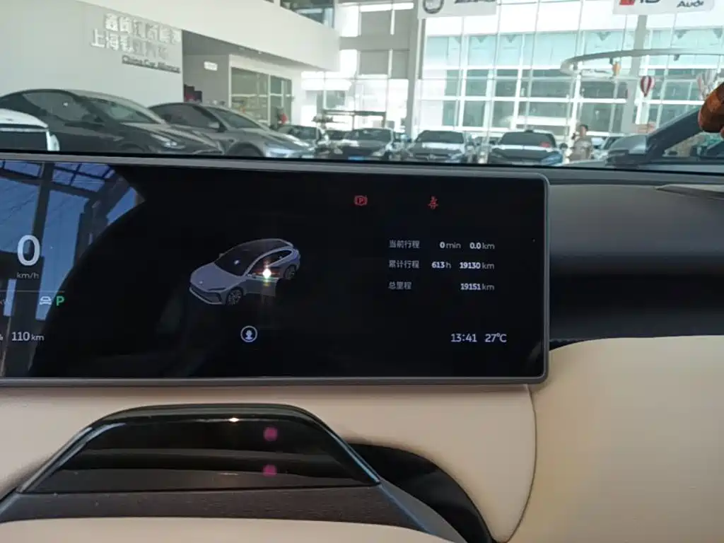 NIO ET5T 2024 2024 75kWh Touring