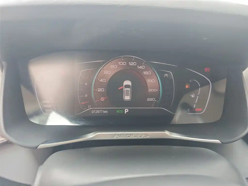 Dongfeng Aeolus Yixuan GS 2021 2020 230T Auto Yuemu Edition