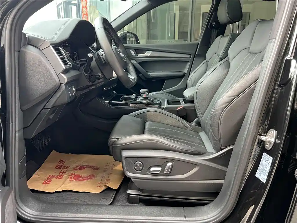 Audi Q5L 2023 40T Luxury Dynamic фото 7
