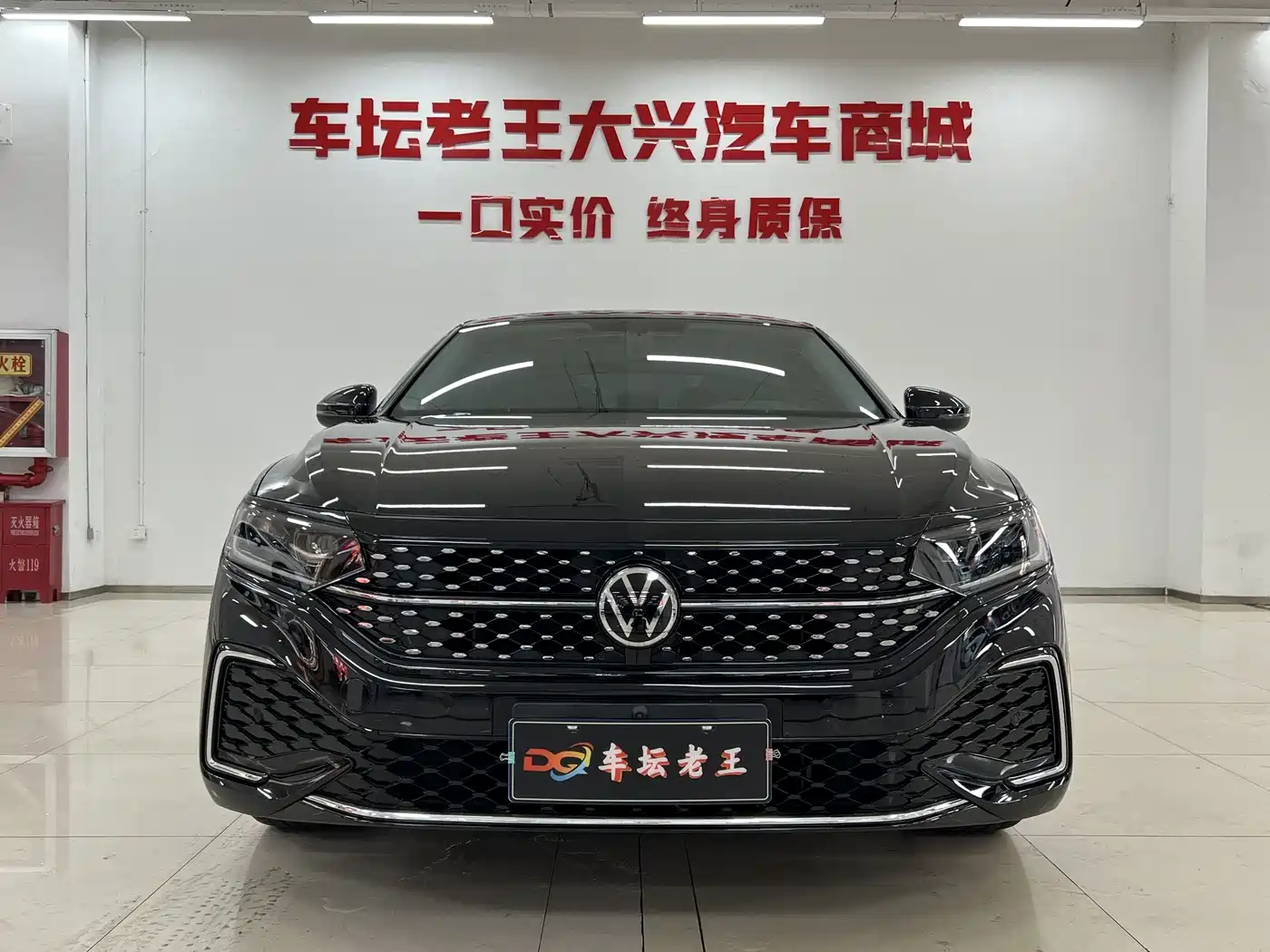 Volkswagen Passat 2026 2026 Outstanding Edition 380TSI Starlight Dragon Glory Version