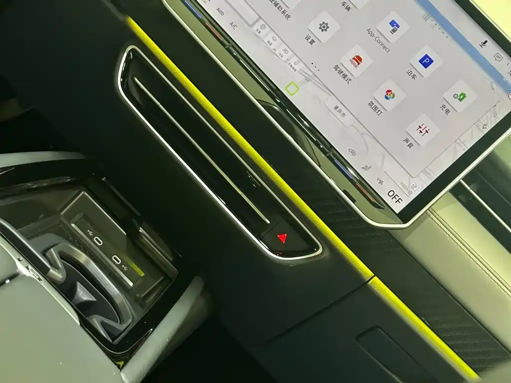 VOLKSWAGEN ID.7 VIZZION