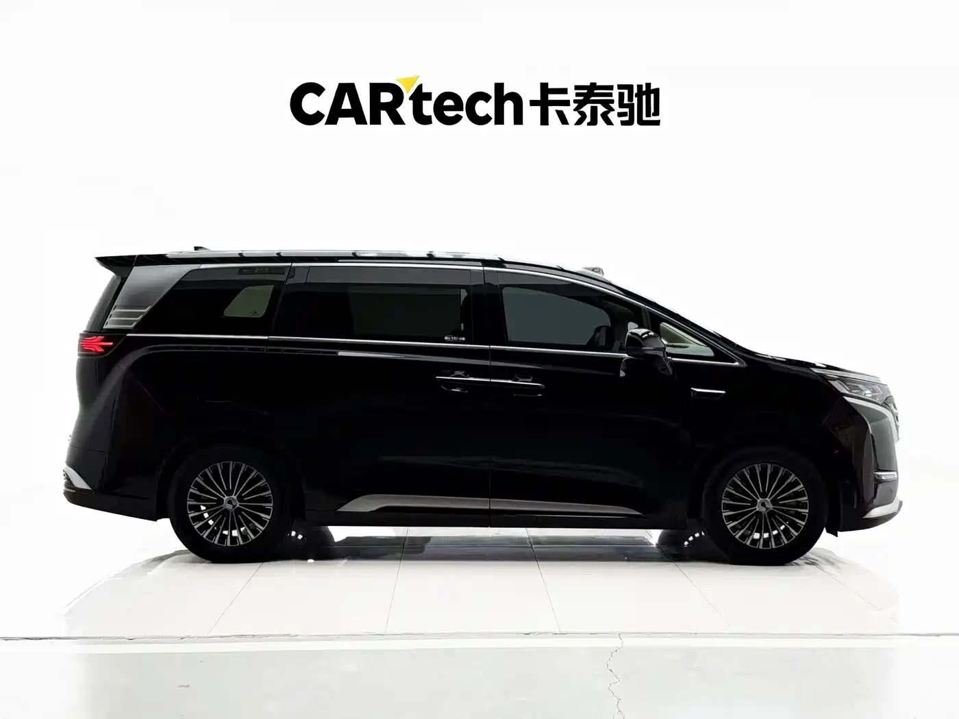 Denza D9 2026 2025 DM-i Smart Driving Edition 1020 AWD Flagship