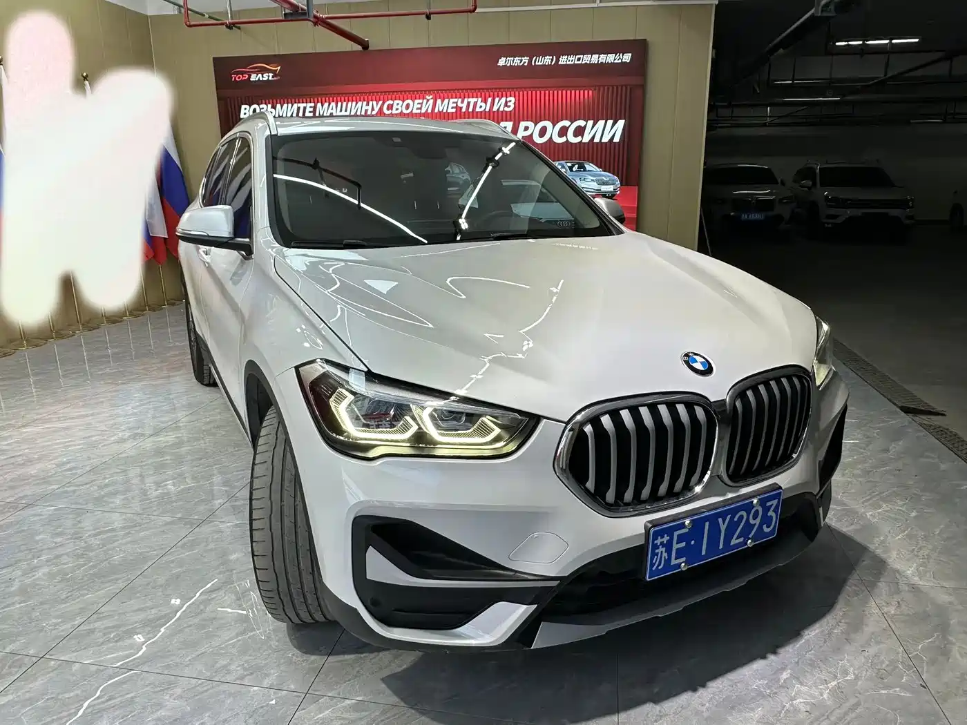 BMW X1 2022 sDrive20Li Premium фото 3