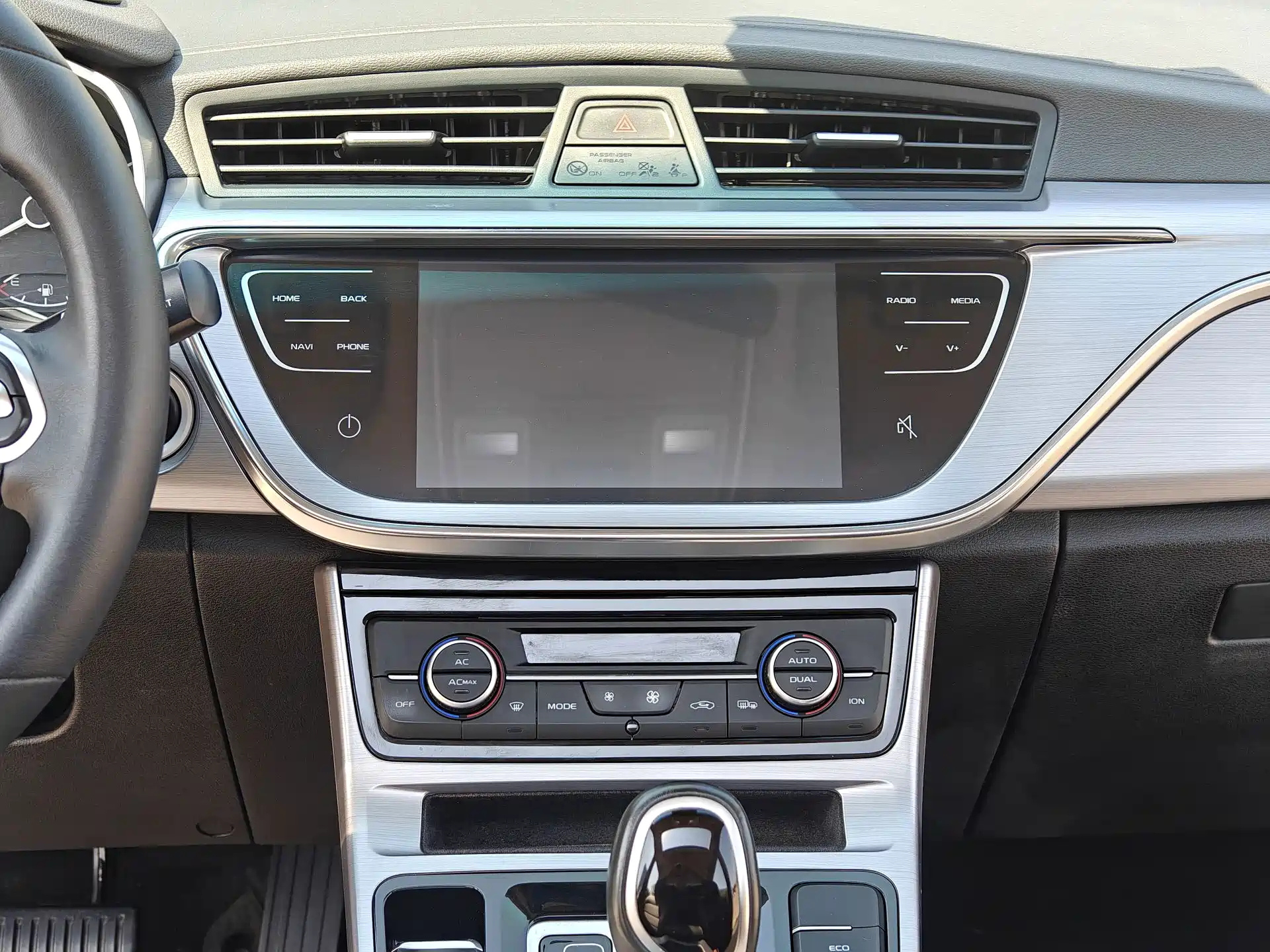 Photo 18 - Geely Emgrand GL
