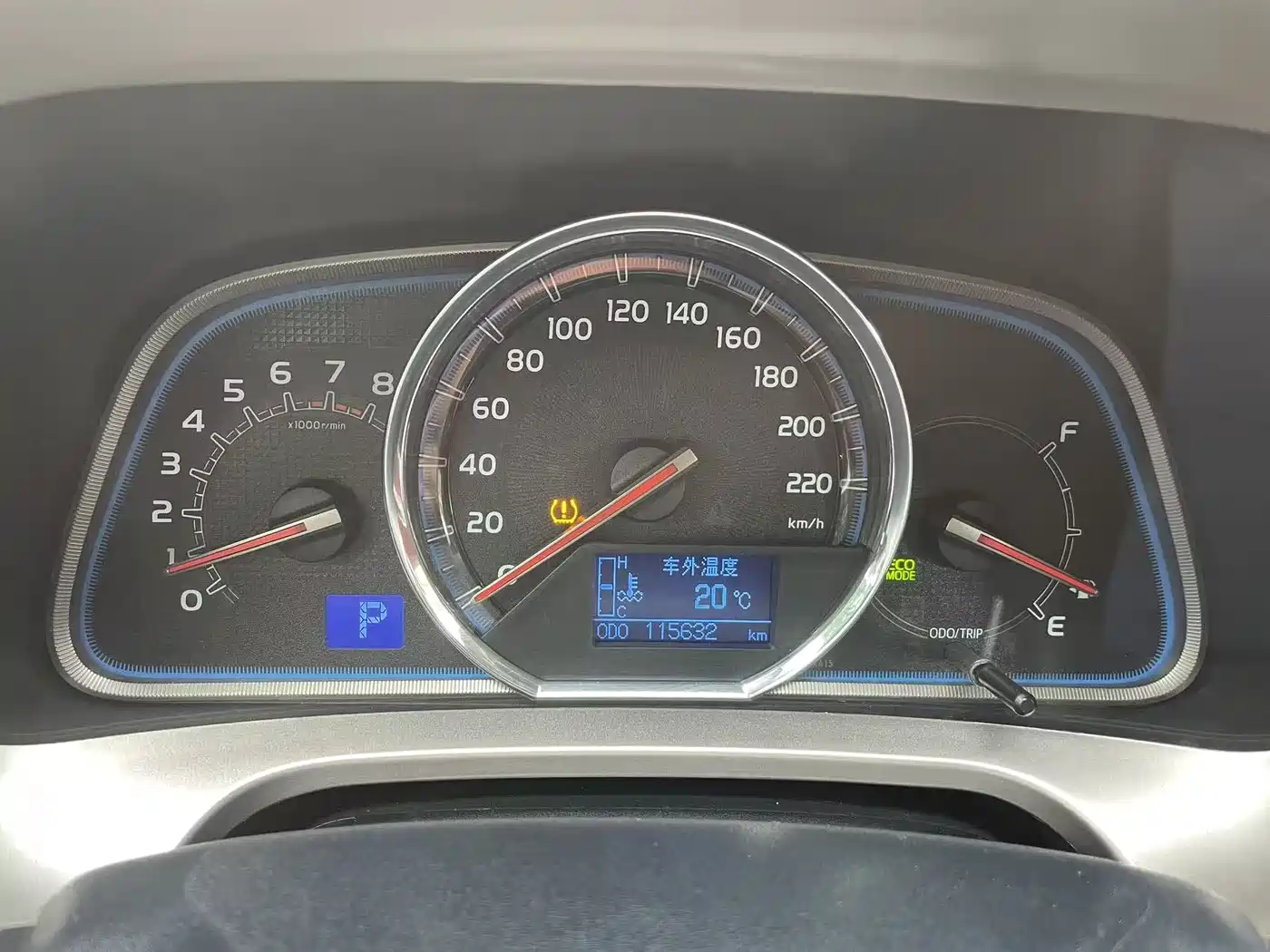 Toyota RAV4 Rongfang 2015 2.5L Automatic 4WD Luxury Edition фото 12