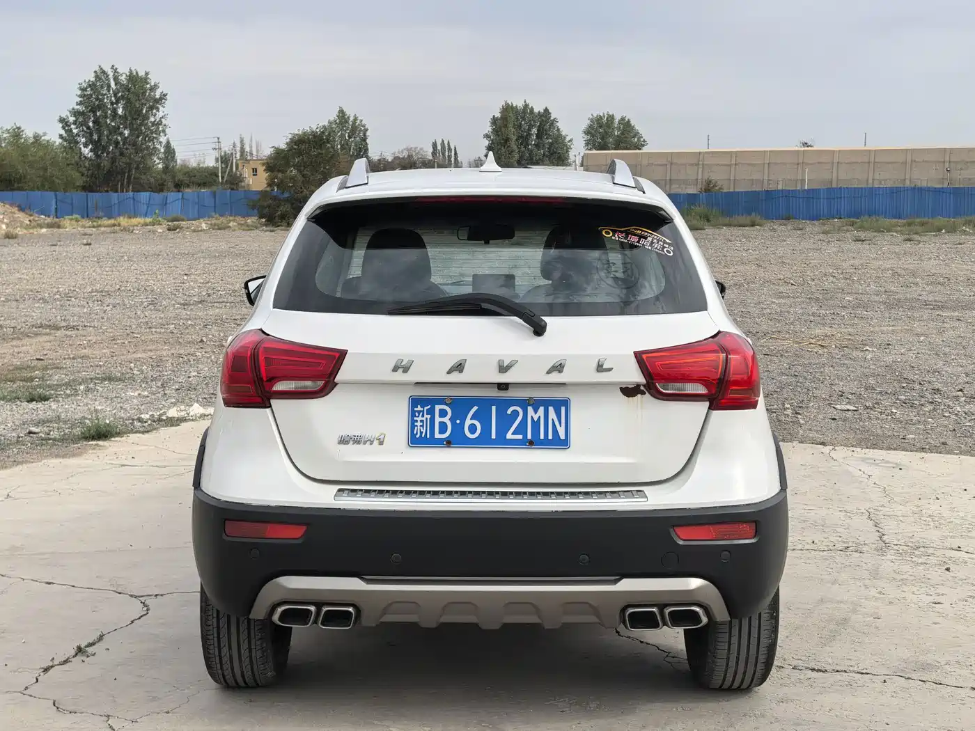Haval H1 2016 2016 Facelift Blue Label 1.5L AMT Comfort