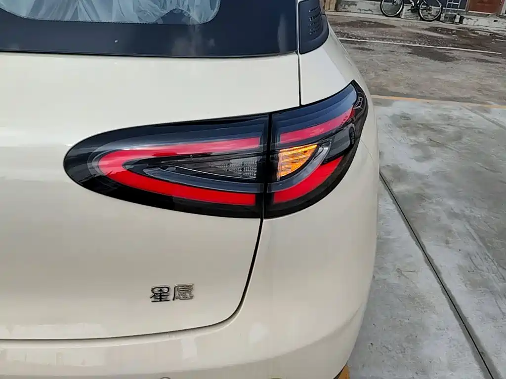 Geely Galaxy Starry Wish 2026 2026 Edition 310km Youth Version