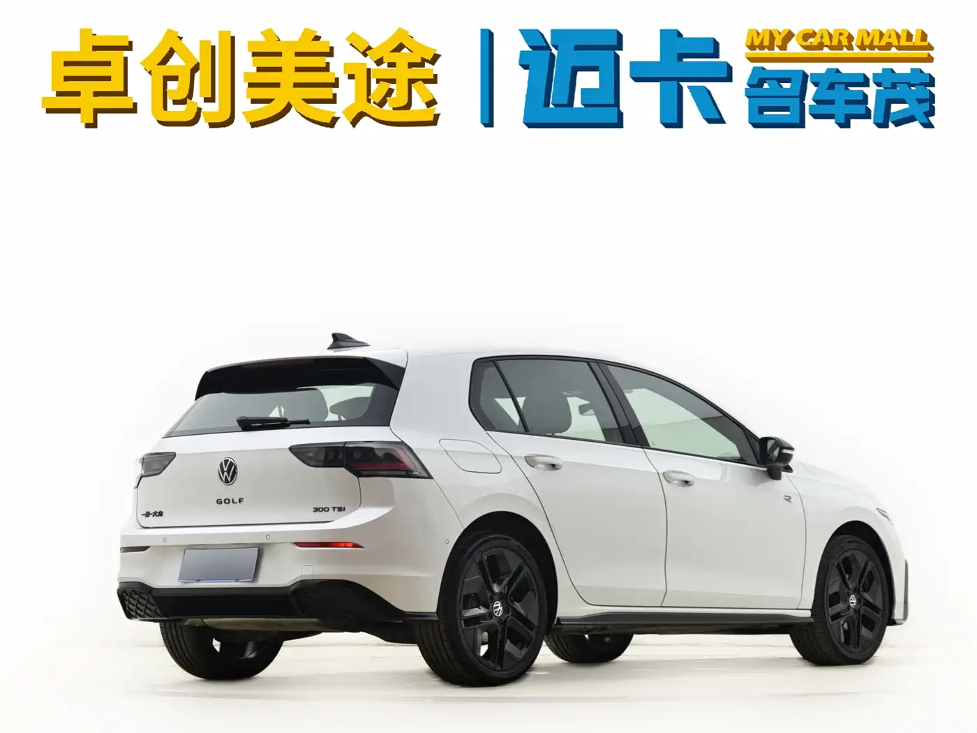 Volkswagen Golf 2025 300TSI R-Line фото 15